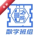 ���ְ���1.1.24 ��������칫