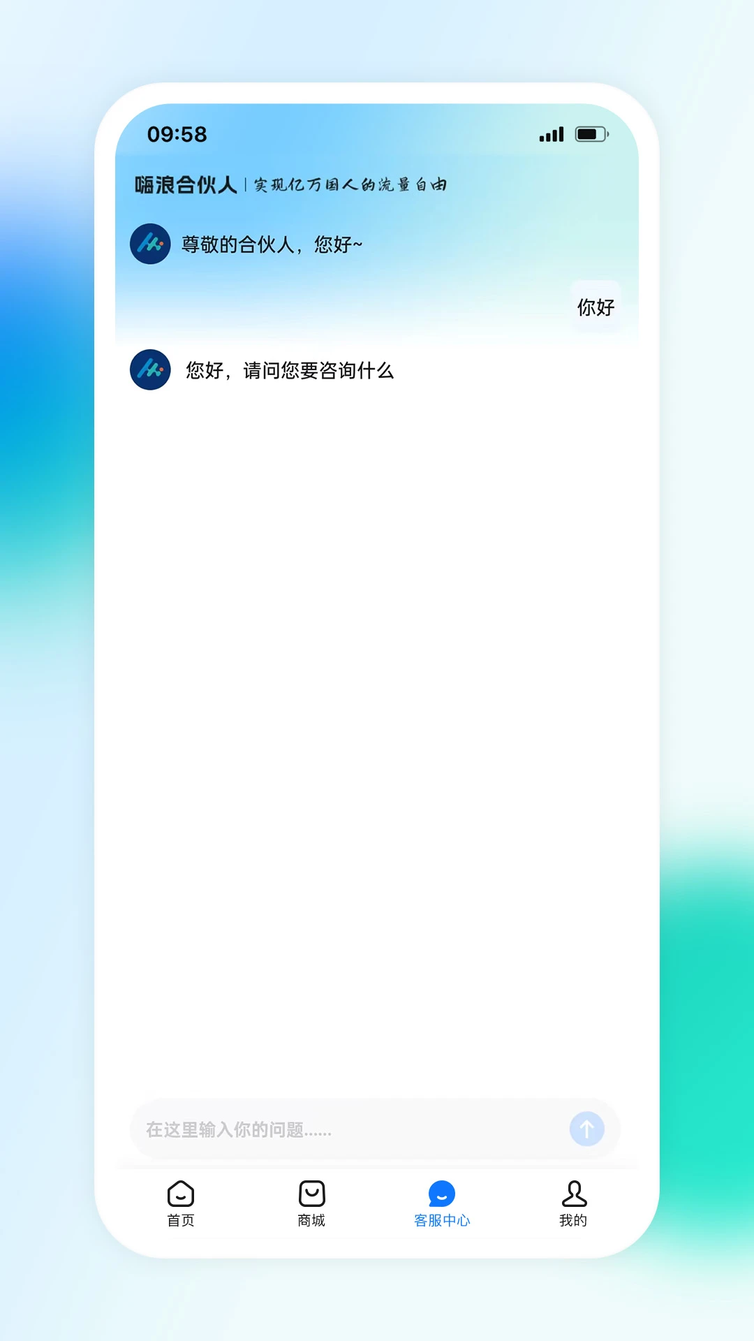 �����˽�ͼ