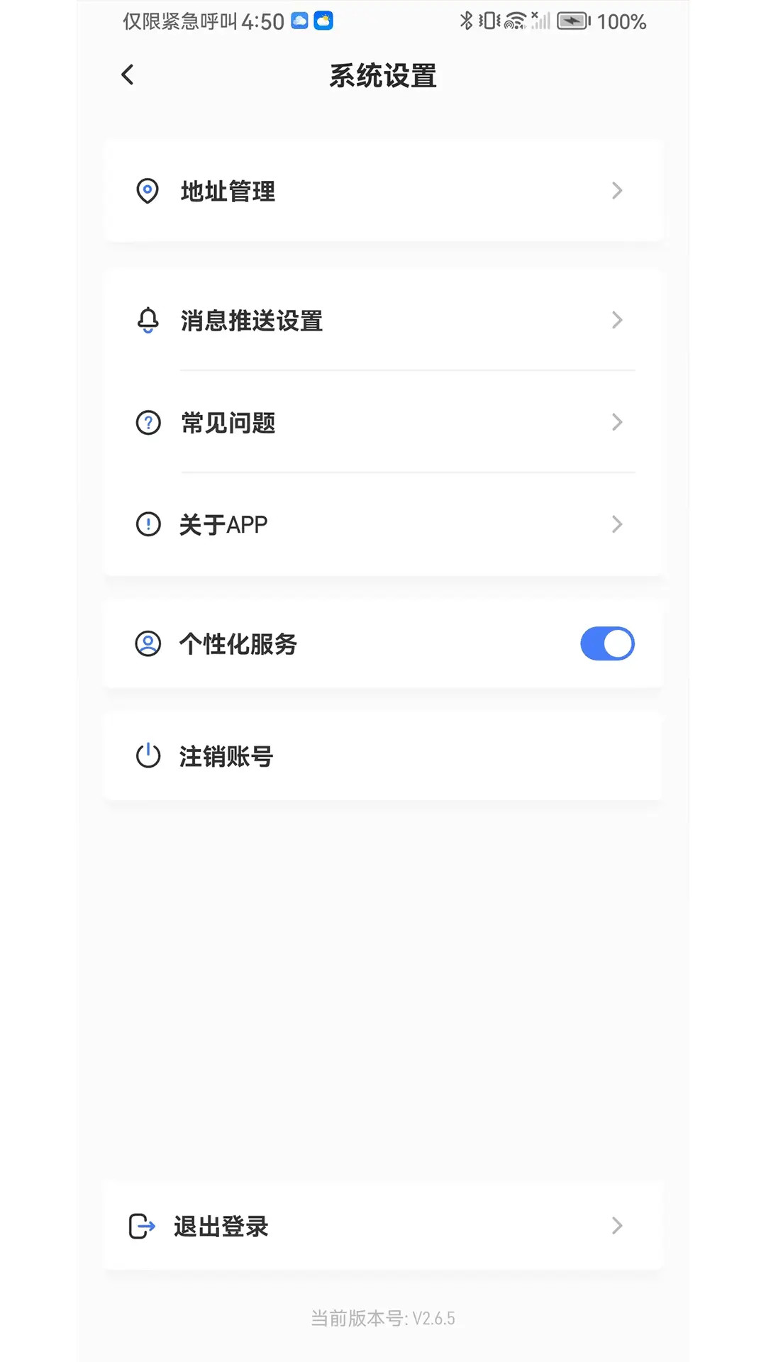 �ǿ�΢����ͼ