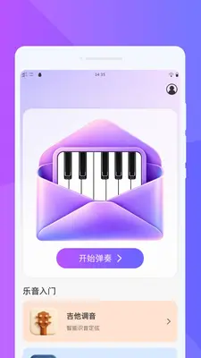 ������ģ���ʦ��ͼ1