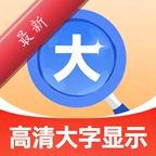 ���ϴ�����ʾ����1.0.1 ���ֹػ���