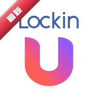 LockinU��������Ƹƽ̨��
