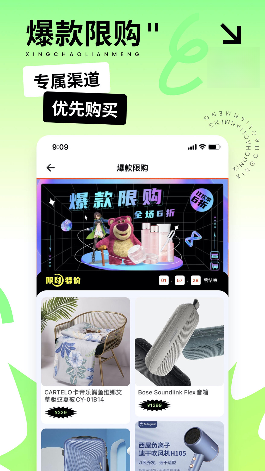 �ǳ����˽�ͼ