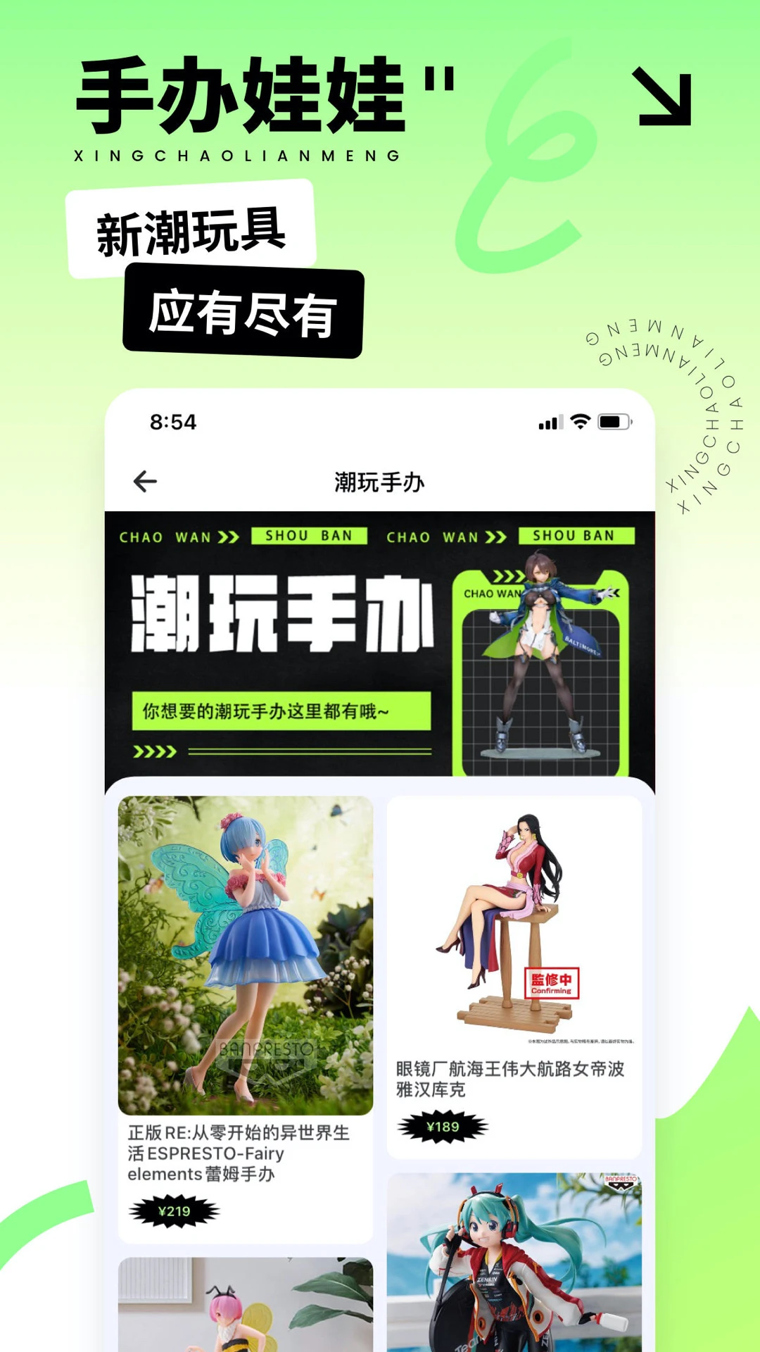 �ǳ����˽�ͼ
