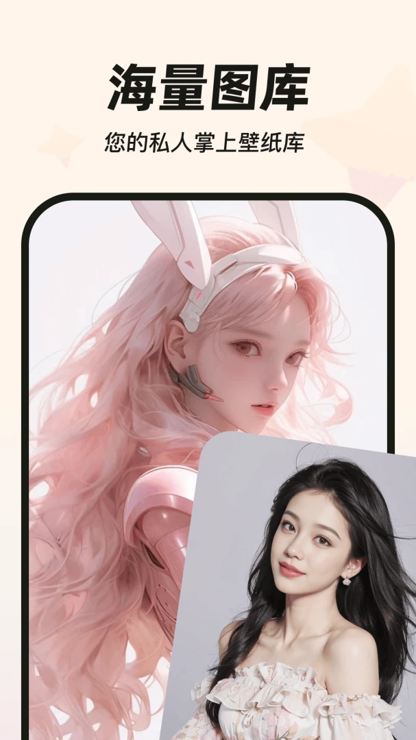My Widget��ͼ