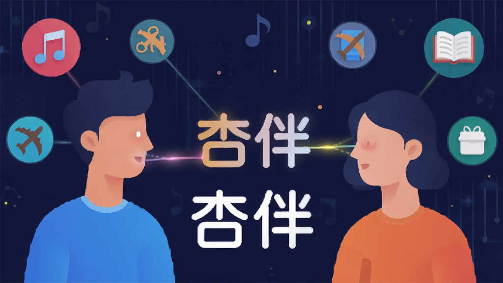 һ����桰�Ӱ顱����ƥ�书�ܵĲ廭���ʾ��ͼ������չʾ�������������ͷ��ͨ��������������������ӣ������д�����Ȥ��ͼ�������֡����С��鼮�ȣ������ǡ��Ӱ顱��Ʒ�Ʊ�ʶ���������ҶԳƣ��Ű������������ִ���ƽ�����ɫ�����죬ϸ�ڷḻ�����ʸ���ɾ����޶���Ԫ��