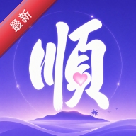 ˳�ĵ�