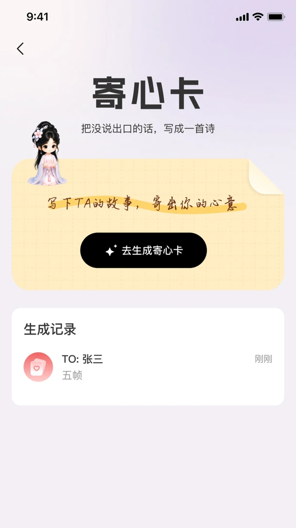 ˳�ĵ���ͼ