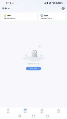�����ƽ�ͼ1