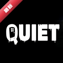 Quiet����1.0.5 ������Ч����