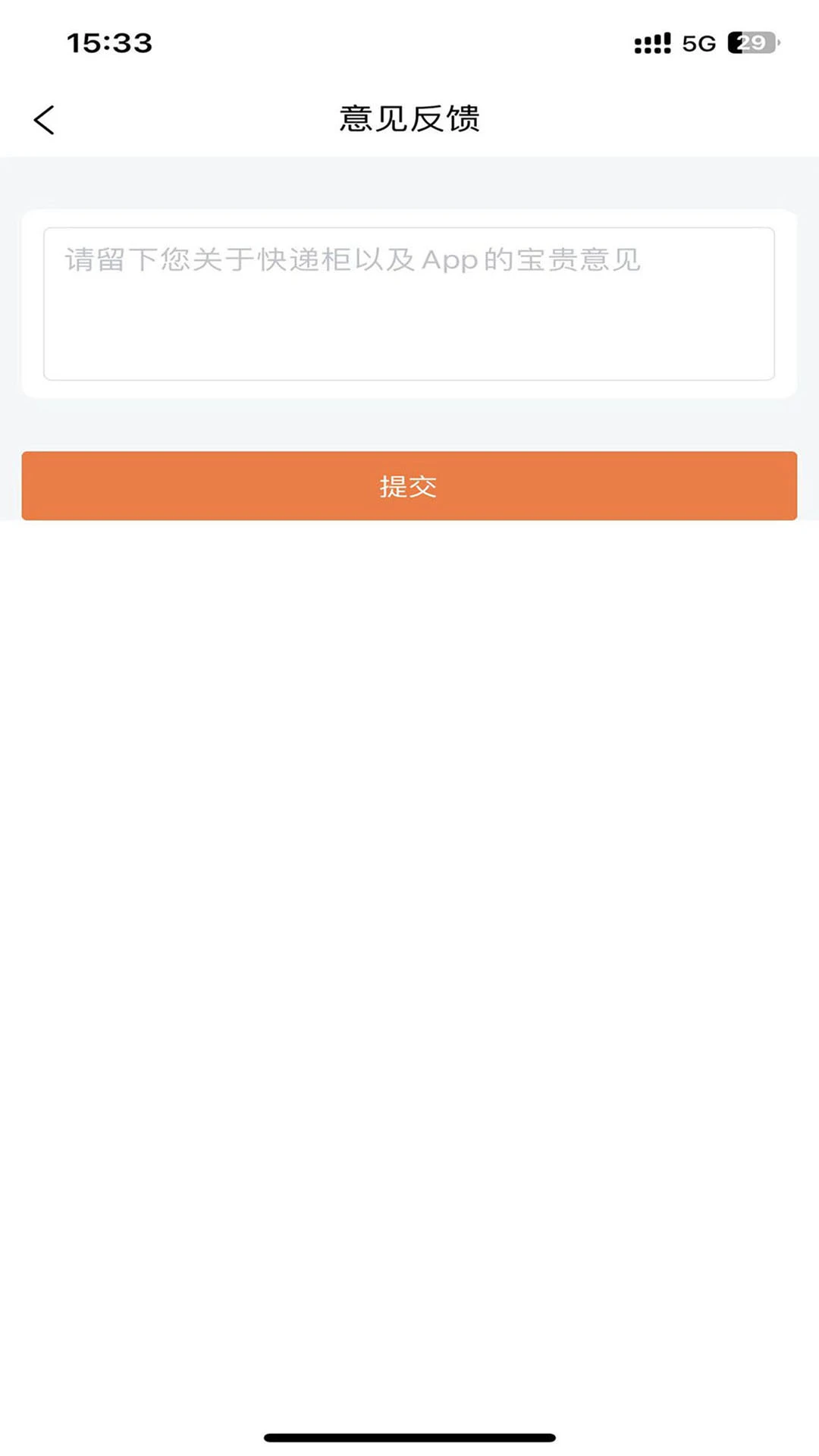 ˬ����Ա��ͼ