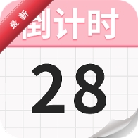 ����ʱ������Day