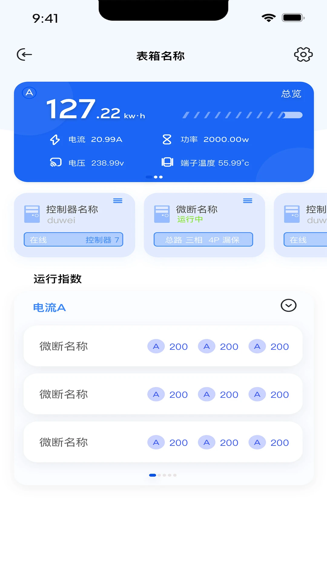 ��绢��ͼ