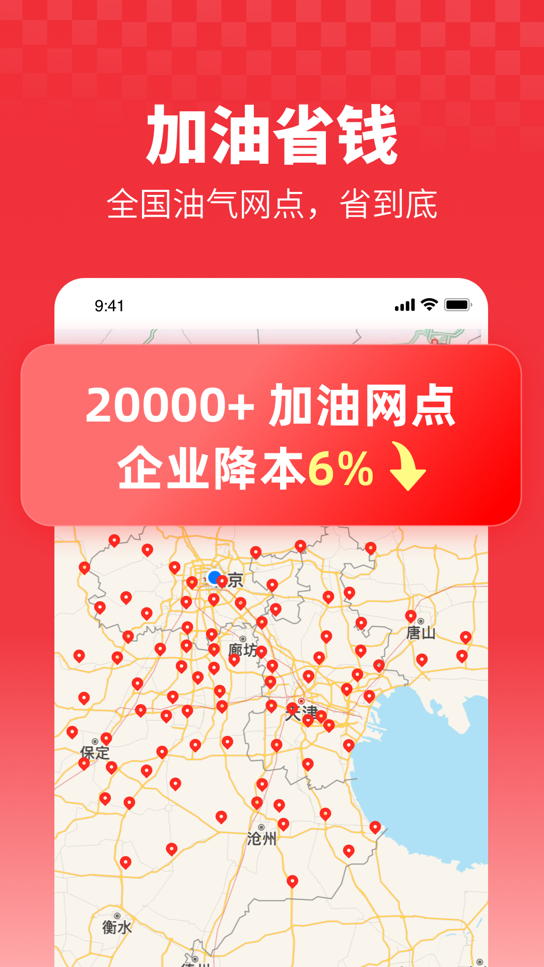 ţ����������ͼ