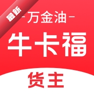 ţ��������2.5.9 ���˽ӵ�����