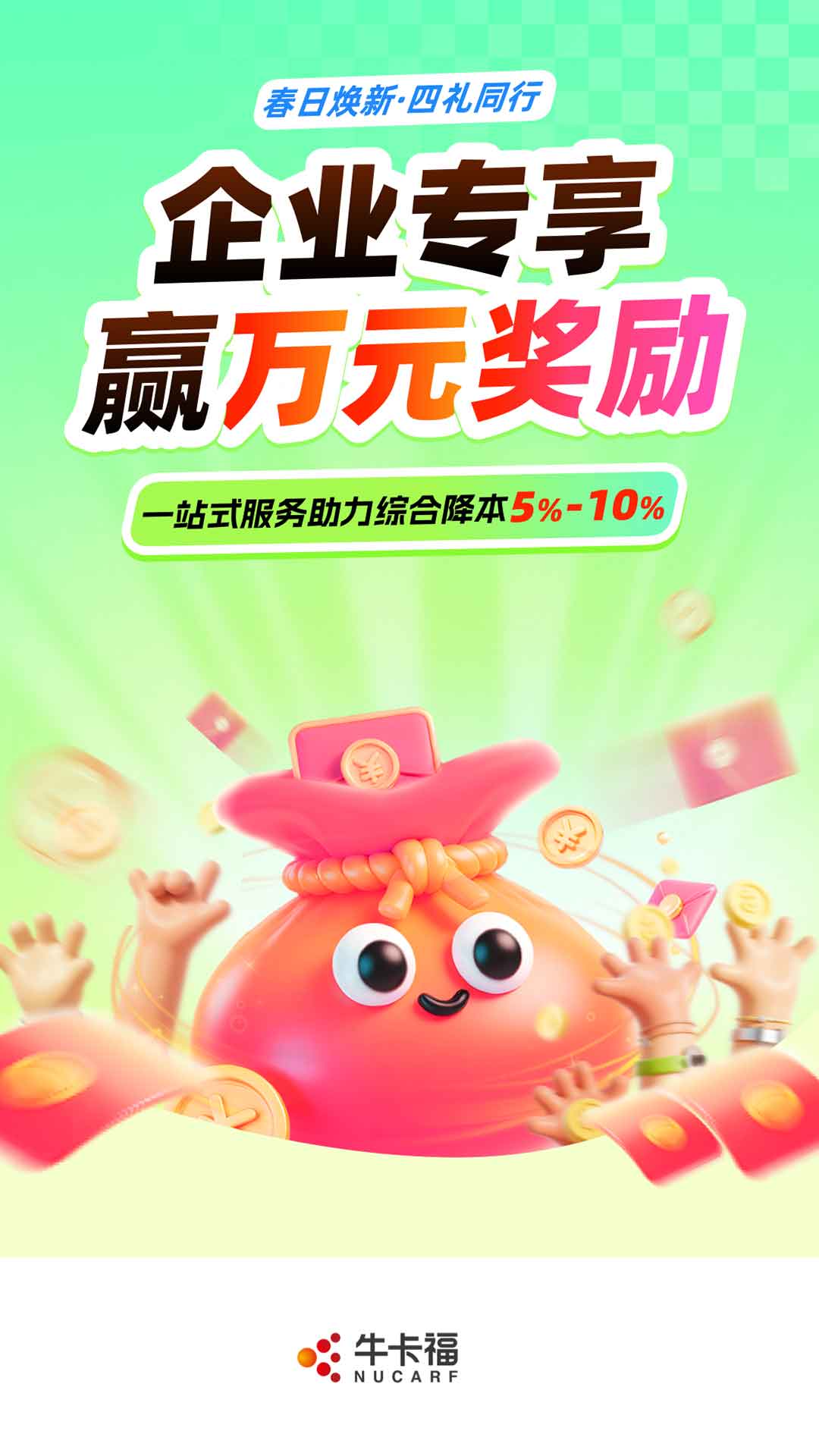 ţ����������ͼ