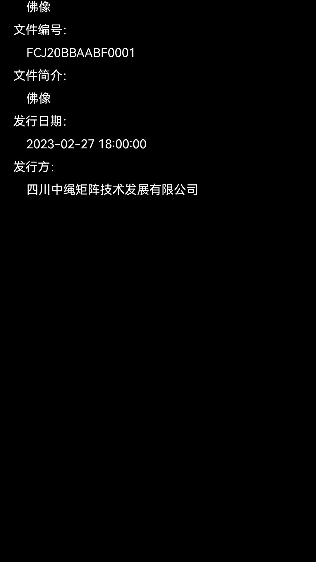 ZsPlayer��ͼ
