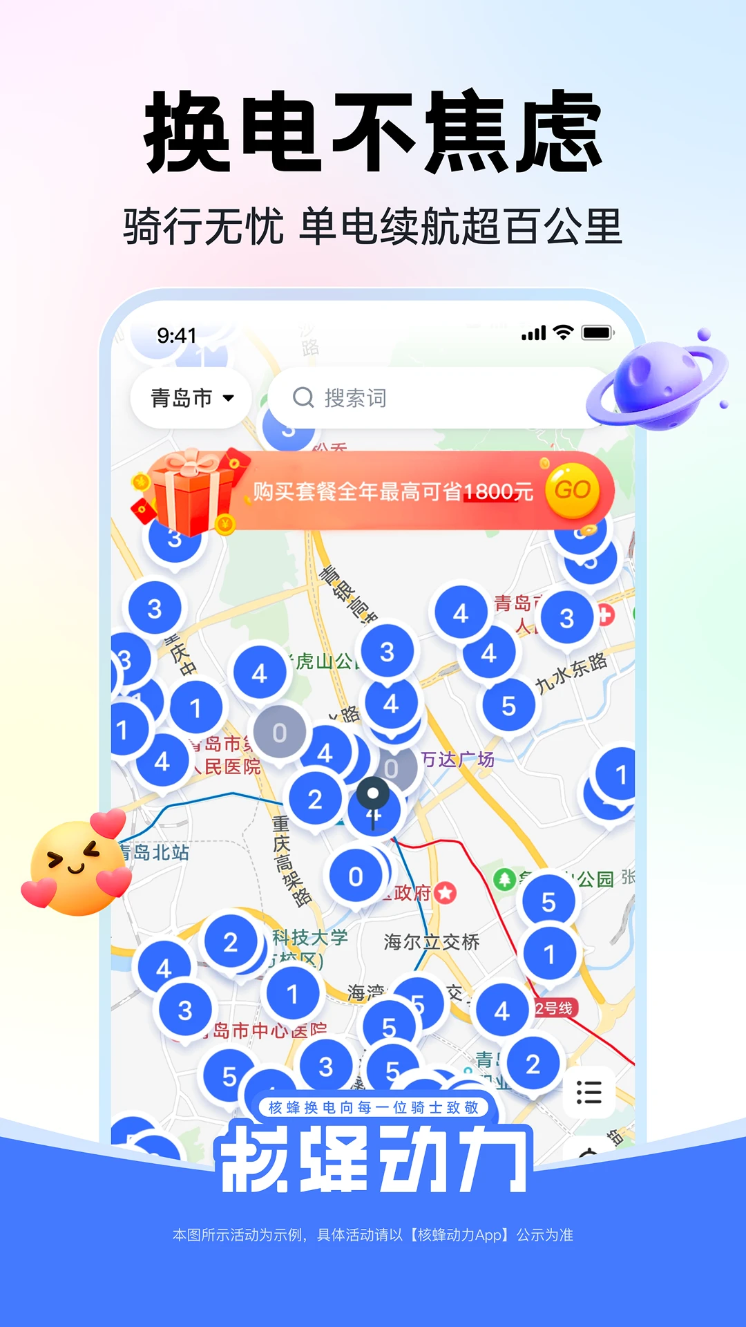 �˷䶯����ͼ