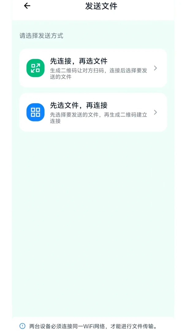 ���ͬ���������ֽ�ͼ