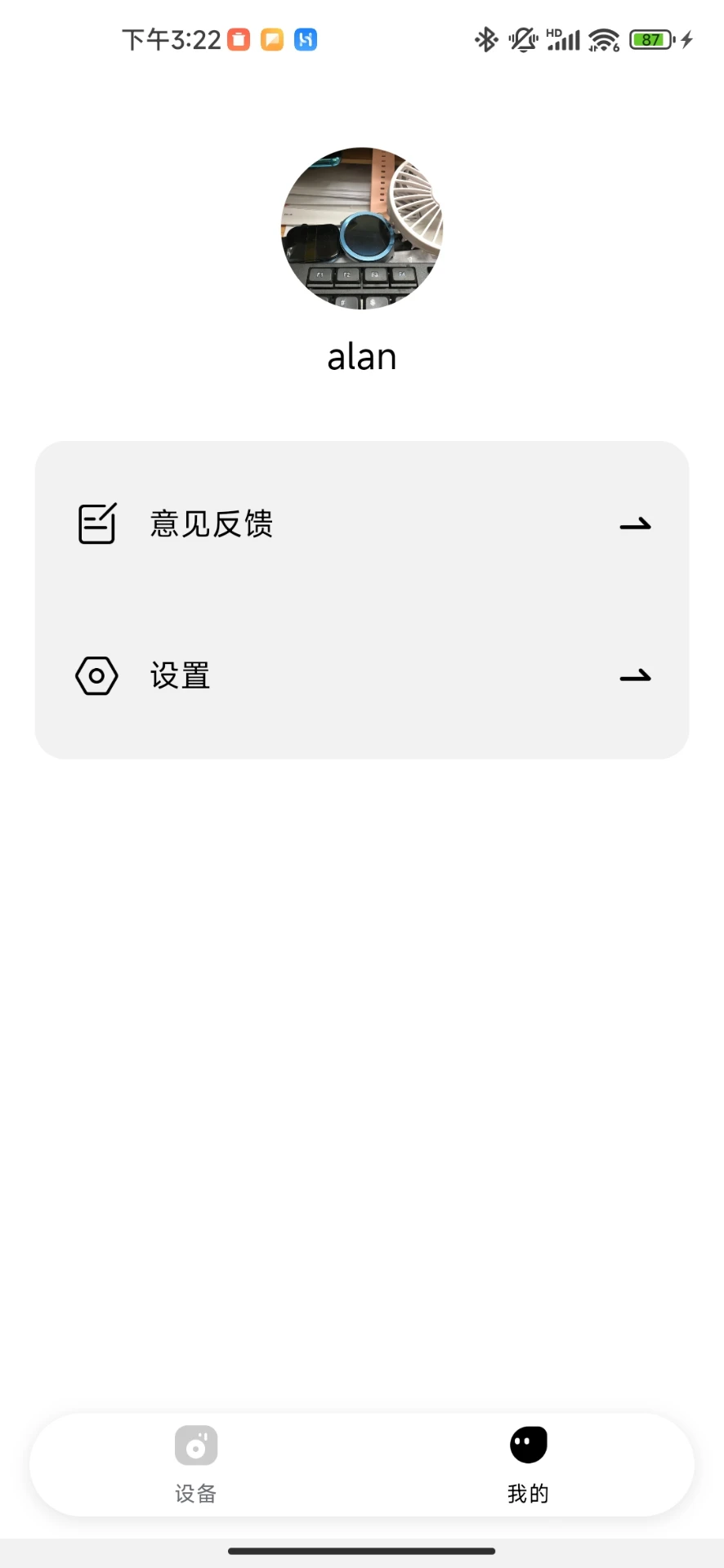 AIBuds��ͼ