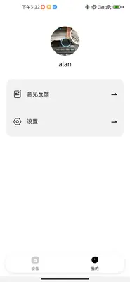 AIBuds��ͼ1