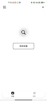 AIBuds��ͼ0