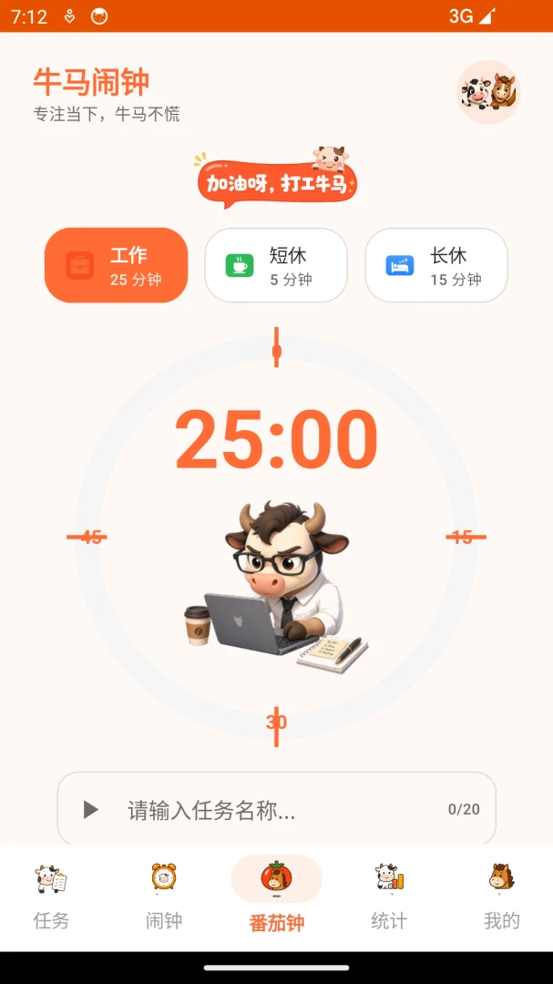 ţ�����ӽ�ͼ