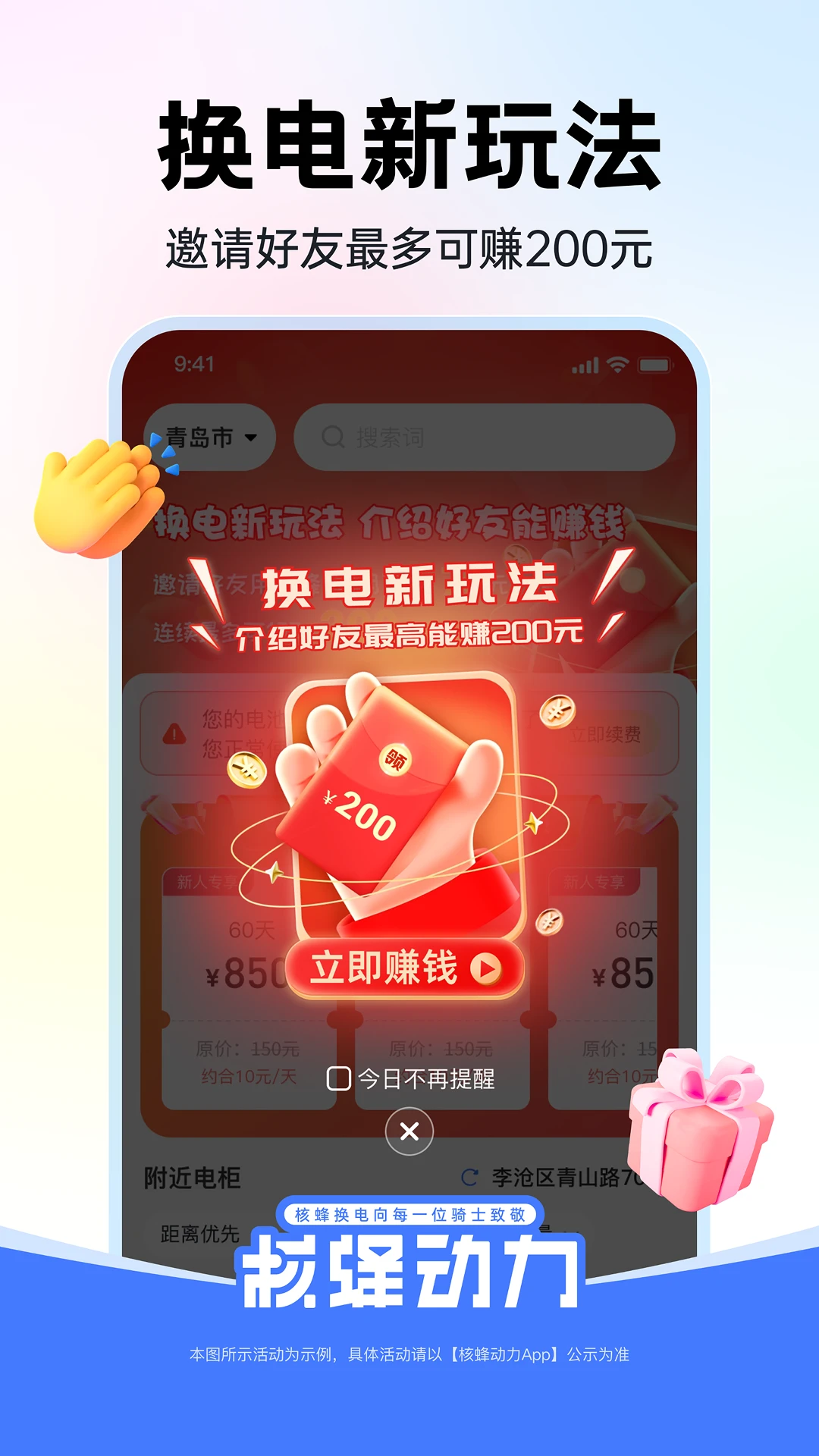 �˷䶯����ͼ