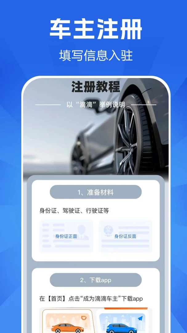 ˳�糵��ļ��ͼ