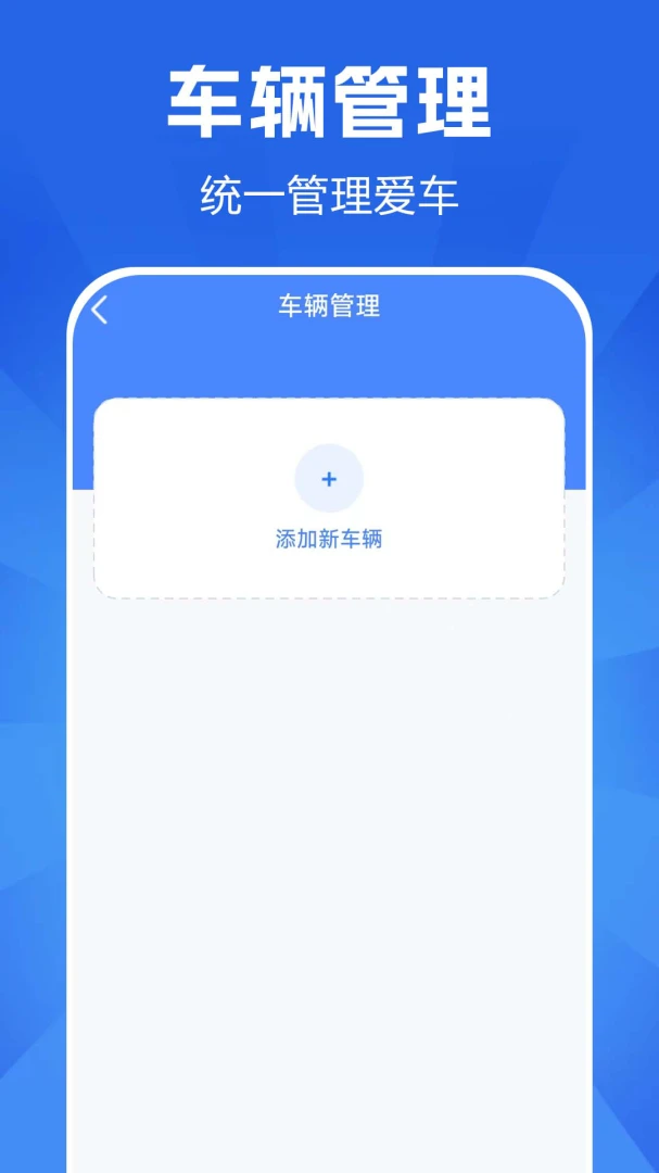 ˳�糵��ļ��ͼ