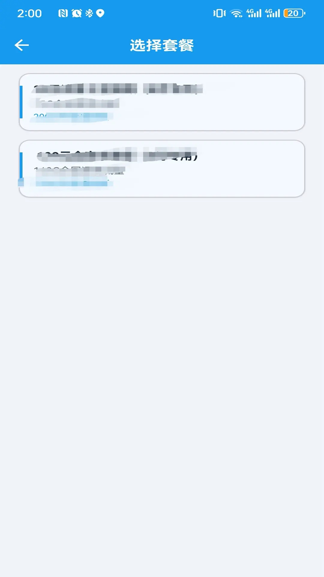 ���ӿƼ���ͼ