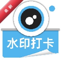 ˮӡ���������ѽ���ˮӡ���