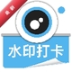 ˮӡ���������ѽ���ˮӡ���1.5.8 ���ˮӡ��������