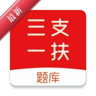 ��֧һ��ˢ���