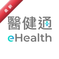 ��ͨeHealth