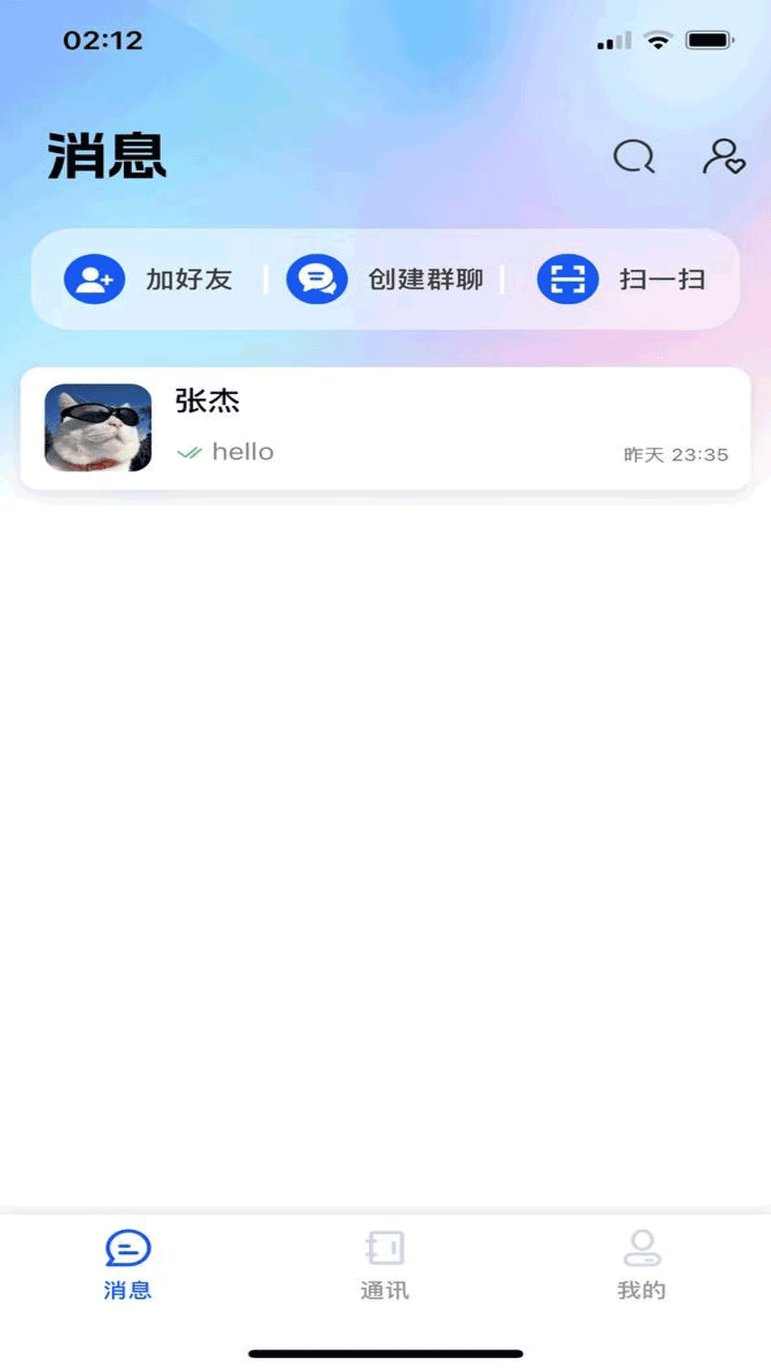 Զ�����ͼ