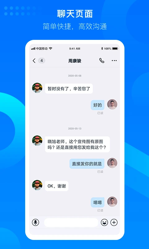 ֪��¥��ͼ
