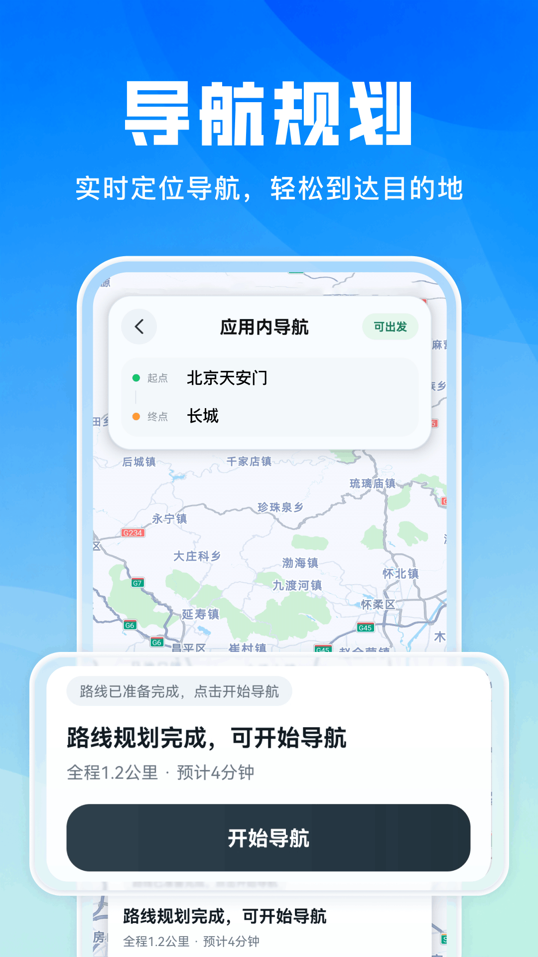 ˳�糵˾�����ٰ��ͼ
