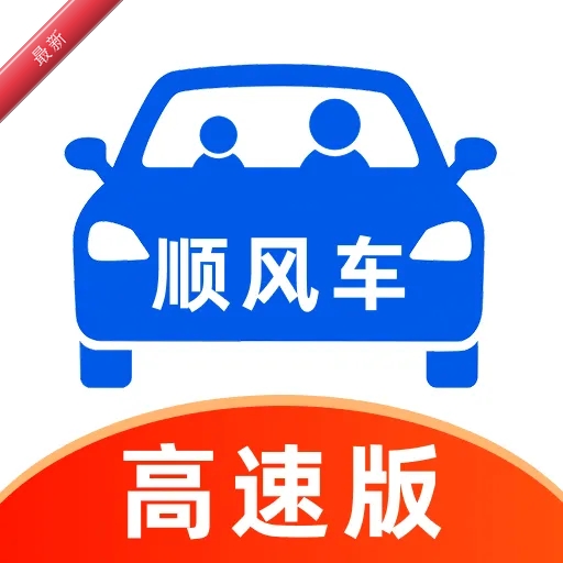 ˳�糵˾�����ٰ�1.0.5 ���ٳ��й���