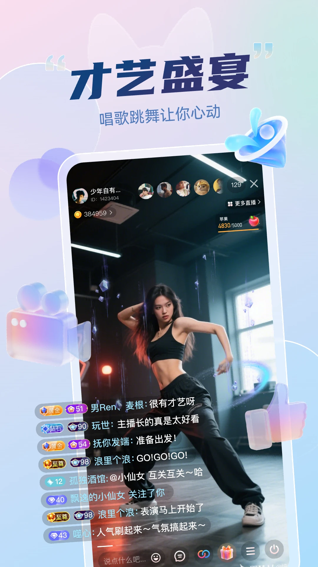 ���ֱ����ͼ