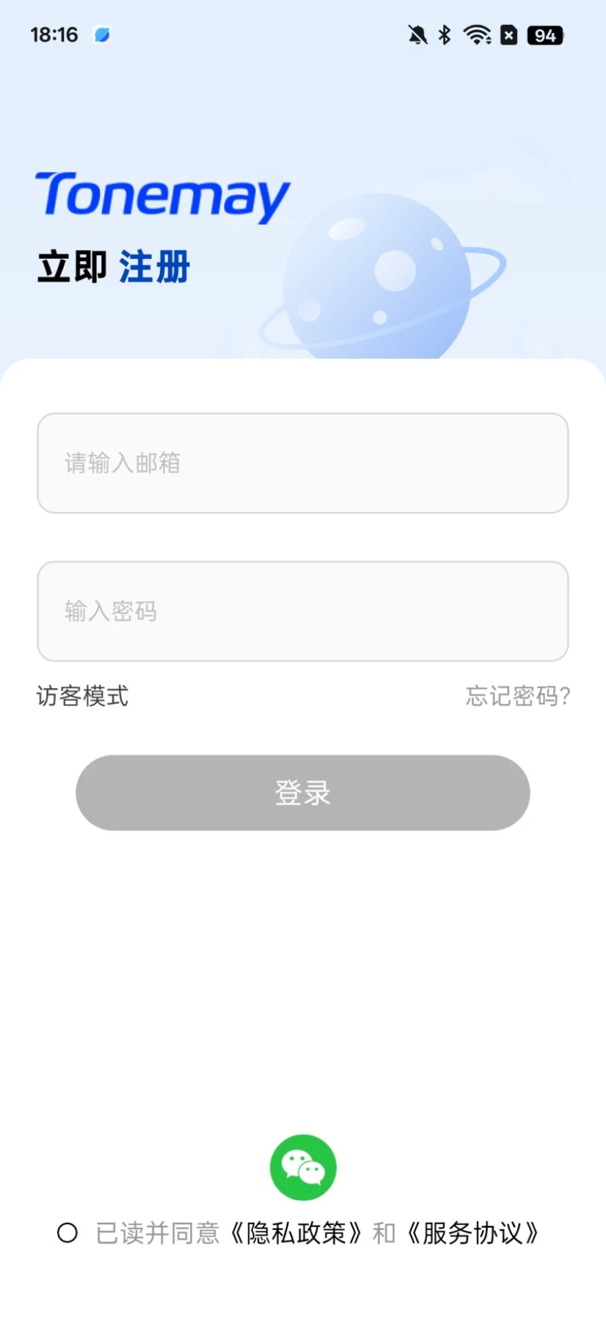 ����Tonemay��ͼ