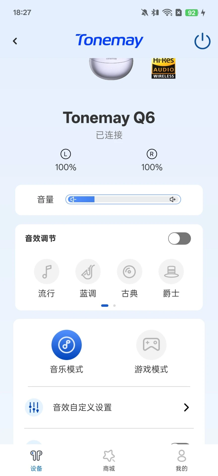 ����Tonemay��ͼ