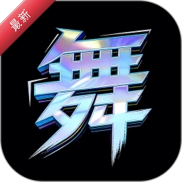 �趯ʱ��