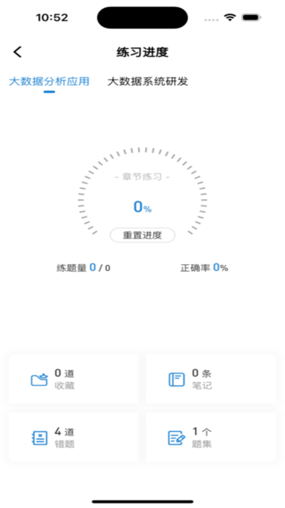 365ְ�ƽ�ͼ