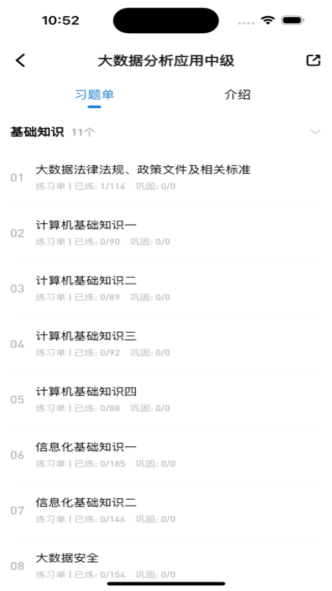 365ְ�ƽ�ͼ