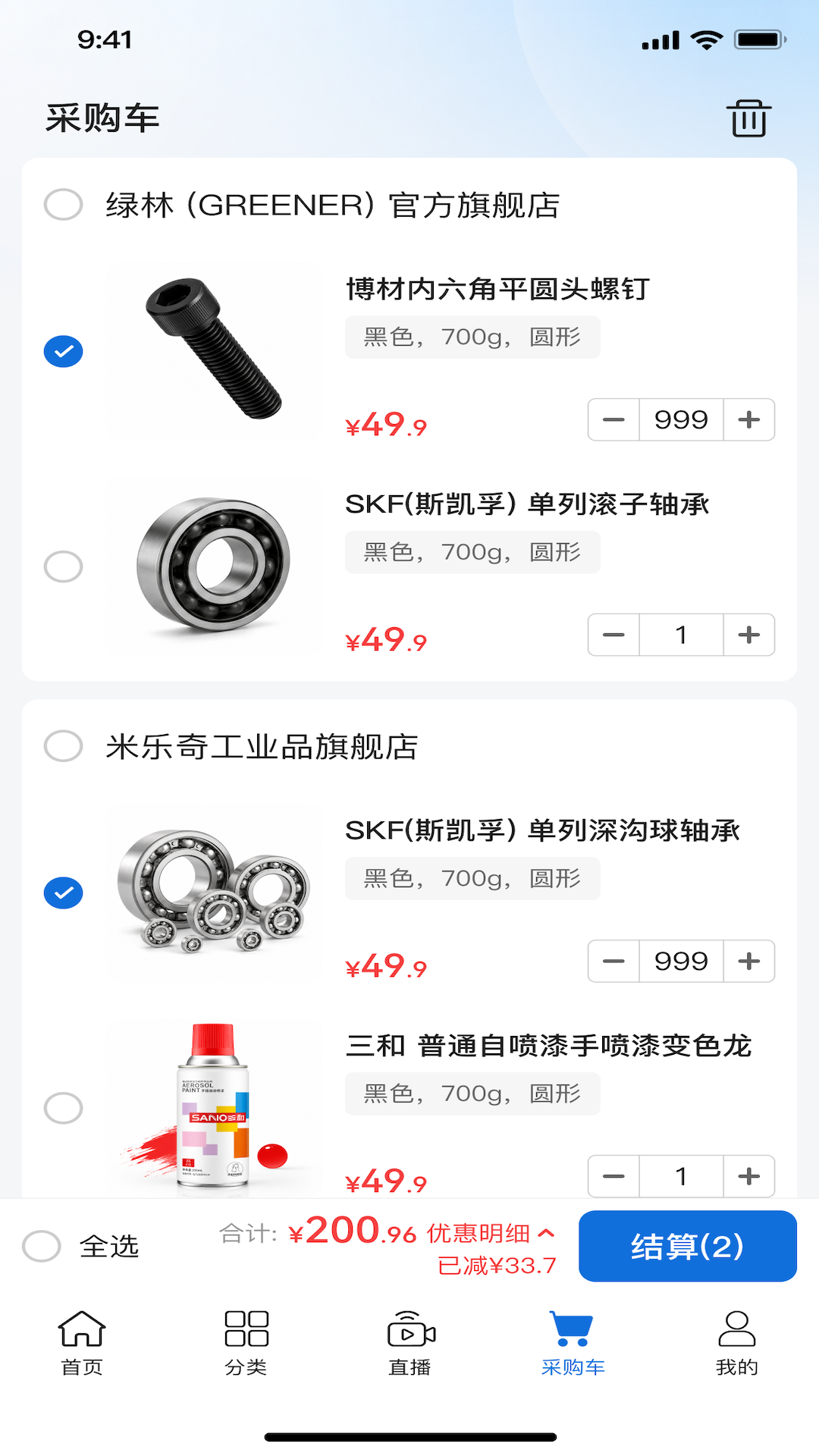 �ʵ���Ʒ��ͼ
