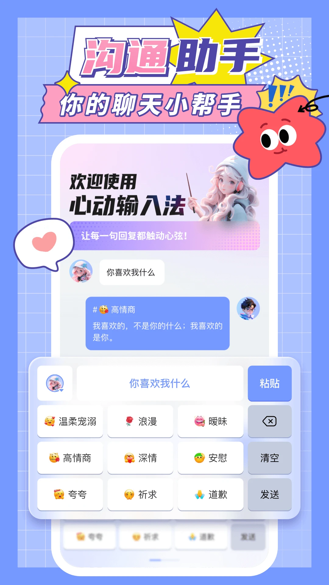 �Ķ����뷨��ͼ