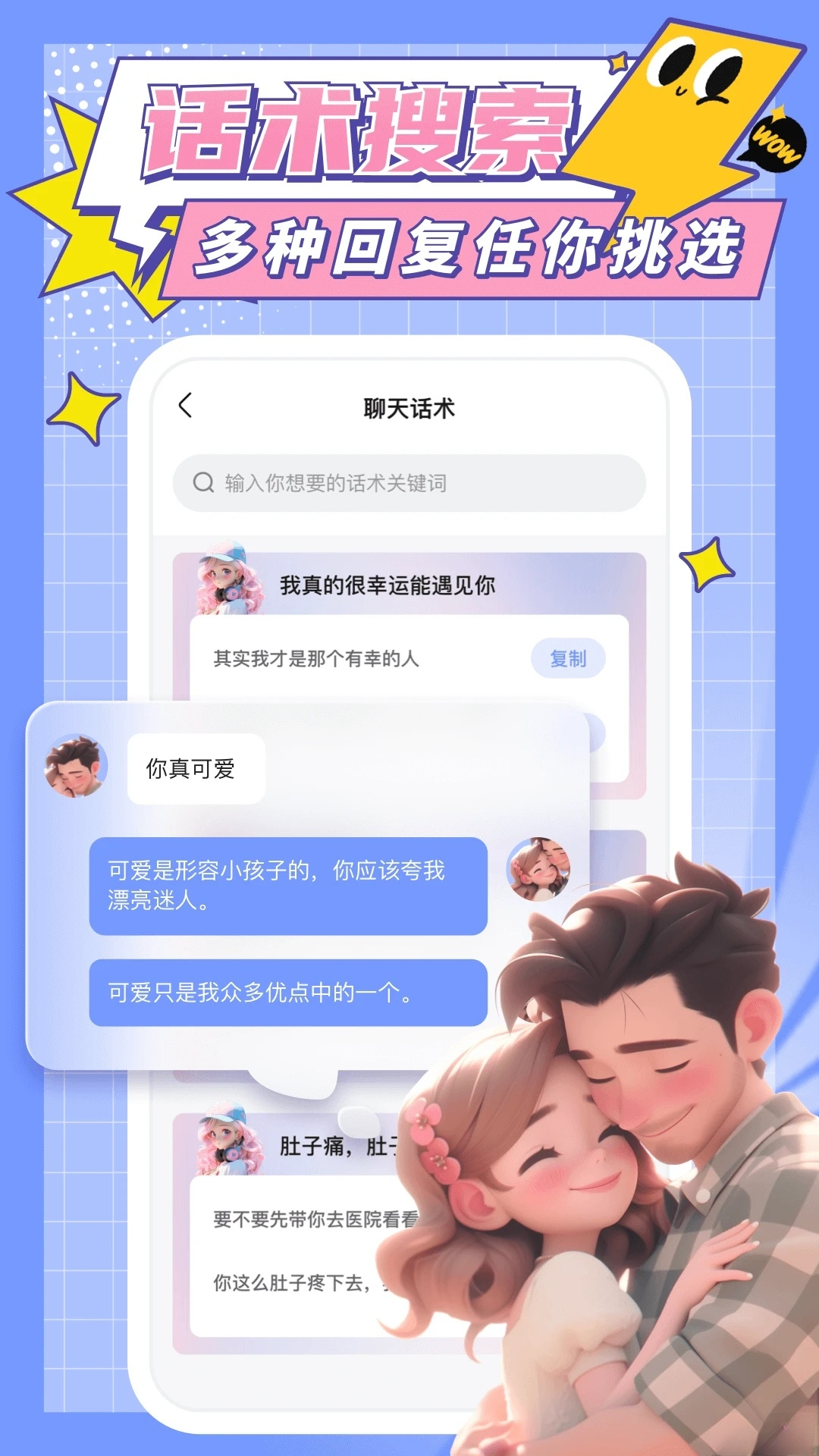 �Ķ����뷨��ͼ
