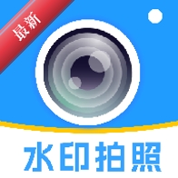 ˮӡ��Ѷ�λ���