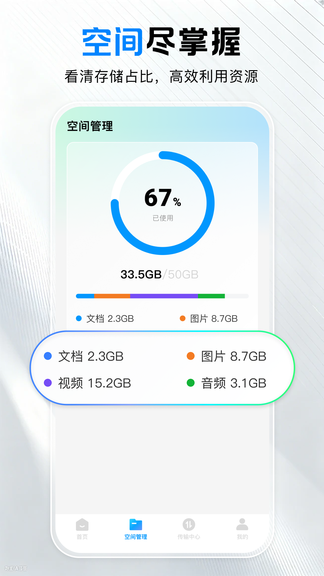 ѸѸ����ѸѸ���̽�ͼ